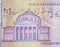 Atheneul Roman, Romanian Atheneum on 50000 Leu 2001 Banknote from Romania