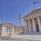 Athens Greece, the national academy neoclassical facade