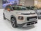 ATHENS, GREECE - NOVEMBER 14, 2017: Citroen C3 Aircross at Aftokinisi-Fisikon 2017 Motor Show.