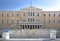 Athens, Greece - October 17, 2018: Change of Guard Ceremony in front of the Hellenic Parliament Building on Syntagma Square by the