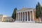 Athens Greece. Zappeio megaro in the city center, sunny day