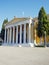 Athens Greece, Zappeion neoclassical building