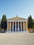 Athens Greece, Zappeion neoclassical building