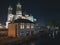 Athlone, Ireland - 04.11.2022: Church of Saints Peter & Paul illuminated at night