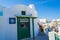 ATM machine in empty Manolas village Therasia island Cyclades Greece