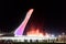 The attraction of the Olympic Park is a glowing musical fountain with a torch.