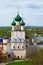 Attractions of Rostov Kremlin, Russia