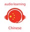 Audio learning Chinese language icon
