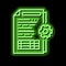audit of operational processes and internal control systems neon glow icon illustration