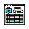 audit trail color icon vector illustration