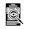 audit trail glyph icon vector illustration