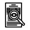 audit trail line icon vector illustration