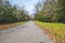 Augusta Canal Trail people on a paved trail in the distance