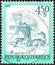 AUSTRIA - CIRCA 1976: A stamp printed in Austria from the `Views` issue shows Windmill, Retz, circa 1976