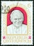 AUSTRIA - CIRCA 1983: A stamp printed in Austria issued for the Papal Visit to Austria  shows Pope John Paul II, circa 1983.