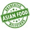 Authentic asian food vector stamp