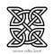 Authentic black-white vector celtic knot.