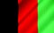 Authentic colorful Afghanistan flag