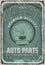 Auto parts and service accessories, vector