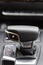 Automatic gearbox - gear selector Quattro S-Line