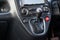 Automatic transmission gearshift knob in a black Japanese car on the central control console. Dealer warranty and recall of