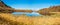 Autumn alpine Kleiner Paarsee or Paarseen lake, Land Salzburg, Austria. Alps Hochkonig rocky mountain group view in far