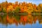 Autumn foliage in Catherine park, Pushkin Tsarskoe Selo, Sa int Petersburg, Russia