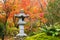 autumn garden at tenryu-ji temple, Arashiyama