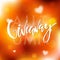 Autumn Giveaway time poster with lettering. Modern typography poster for promotion in social media on blurred background. Free