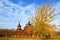 Autumn landscape. Church of Holy Apostles Constantine and Elena in Mitino Landscape Park. Moscow, Russia