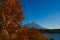 Autumn at Motosuko lake