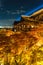 Autumn night light up at Kiyomizu-dera temple and the large vera