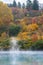 Autumn Onsen Lake Aomori Japan