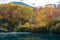 Autumn Onsen Lake Aomori Japan