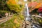 Autumn tree with Mino falls in Japan