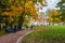 Autumn in Tsaritsino park and reserve