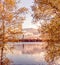 Autumn view of the Scenic Bridge. Strogino district, park and river.