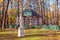 Aviary Pavilion and sculpture in Peterhof (suburb of St. Petersburg) in autumn.