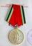 Awards of the USSR. Medal `20 Years of Victory in the Great Patriotic War`