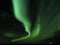 Awesome dancing aurora borealis, Iceland