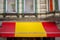 Awning of a spanish restaurant in national colors