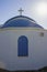 Ayia-Thekla Chapel, Cyprus