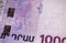 Azerbaijan 1000 Manat banknote: National symbols, landmarks, cultural motifs, vibrant colours, intricate patterns - an artistic