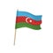 Azerbaijan flag crescent and star, blue, red, and green stripes