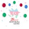 Azerbaijan holiday. 28 May Respublika gunu. Translation: 28th May Republic day of Azerbaijan. Card, banner, poster, background des