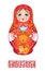 Babushka (matryoshka), traditional Russian wooden nesting doll d