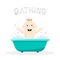 Baby bathing bath