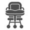 Baby chair solid icon. High chair vector illustration isolated on white. Kid seat glyph style design, designed for web