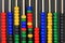 Baby colored abacus toy