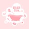 Baby girl - pink shower symbols
